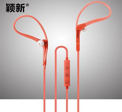 穎新可調節(jié)耳掛式運動型4.1藍牙耳機 性能、價格與選購指南
