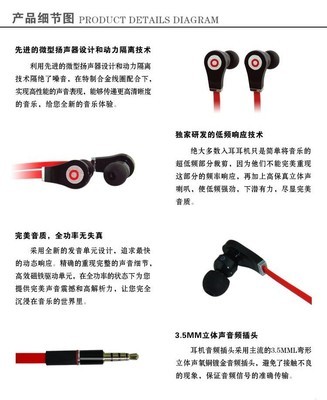 高品質面條入耳式線控耳機批發(fā)指南 兼容蘋果、三星、HTC、小米的多功能重低音選擇